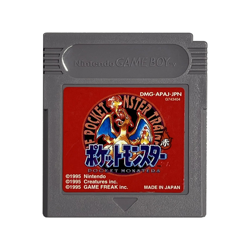 Pokemon - Red - Japanese Edition - ريترو